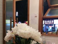 -禅悦素食
