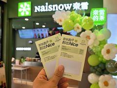-豪客来牛排(中华城店)