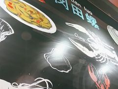 -老闵田螺馆·南昌市井菜·特色小吃(总店)