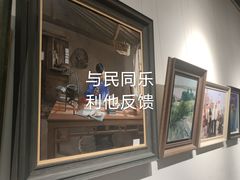 -五峰书院(南洋泾路店)