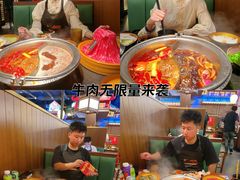-牛New寿喜烧(闵行龙湖天街店)