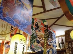 -坂吉屋·居酒屋深夜食堂(龙湖店)
