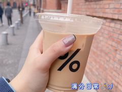 -% Arabica阿拉比卡咖啡烘焙工坊