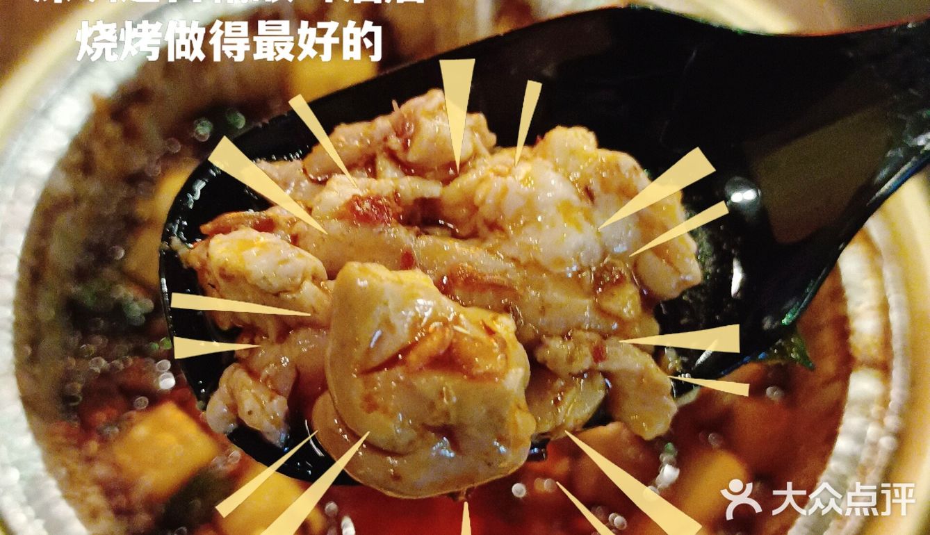龙华宝藏精酿啤酒+烧烤餐厅，来了还想再来，赶快收藏吧