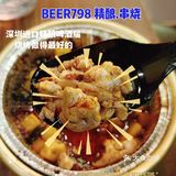 龙华宝藏精酿啤酒+烧烤餐厅，来了还想再来，赶快收藏吧