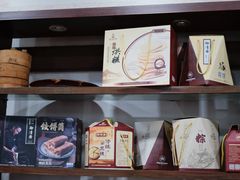 -御清斋总店(天一街店)