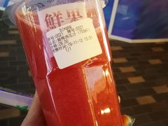 -鲜果时光(合生汇购物中心店)