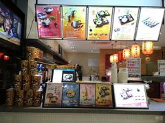 -鲜芋仙(财富中心店)