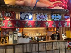 -MIKOMIKO和牛烧肉专门店(南门店)