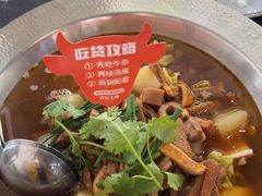 -古乐牛香·鲜牛肉牛杂火锅(高新店)