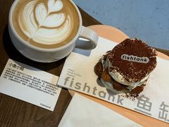 -fishtank鱼缸咖啡(三山街店)