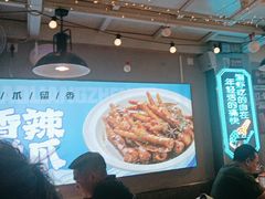 -石牌岭小亮蒸虾•湖北老字号(左岭店)