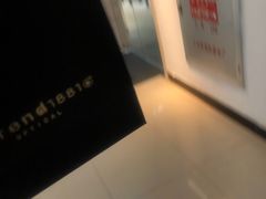 -Trend1881视光·蔡司视觉(领展广场店)