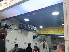 -朱儿面庄(洋河三路店)