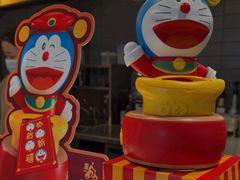 -麦当劳(塔园路店)