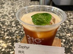 -21G Espresso(前山店)