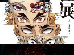 -百美汇影城(LUXE嘉里中心店)