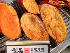 -梨花自助烤肉(天河城店)
