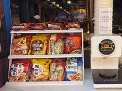 -火炉火自助餐(枫蓝国际店)