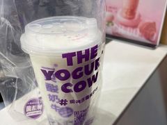 原味酸奶紫米露-一只酸奶牛(八一路店)