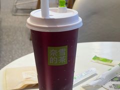 -奈雪的茶(中洲πmall店)