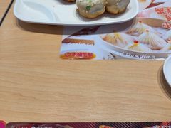 -小杨生煎(周浦万达店)