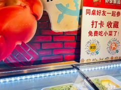 -虾享蟹逅小龙虾·螃蟹·小海鲜(吉林省总店)