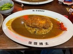 -伽喱博士 Dr.CURRY咖喱饭(太阳宫咖喱店)