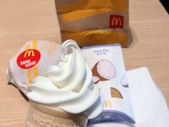 圆筒冰淇淋-麦当劳(红唐店)