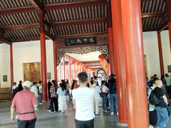 -南京中国近代史遗址博物馆(南京总统府)