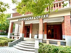 -星巴克臻选(思南公馆店)