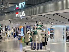 -fila(日月光中心广场店)