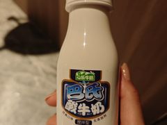 -心乐生活新鲜屋(星海广场店)