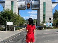 -图们国门景区
