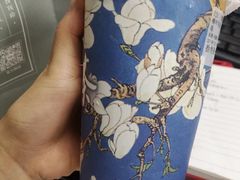 -拾叁茶(罗汉巷店)