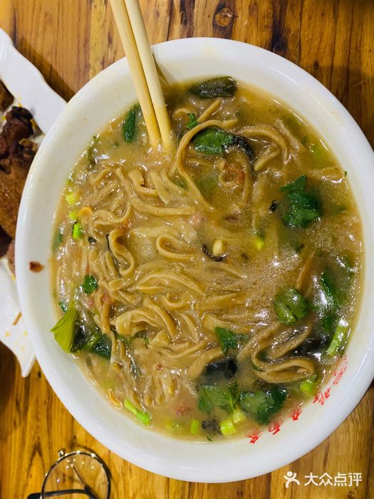 邢中原杂面条(淮北街总店)山野菜杂面条图片