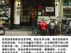-建国328 本帮小馆·面馆