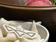 -山缓缓火锅(苏州仁恒仓街店)