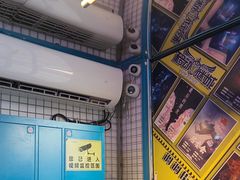 -移动谜城·大笨象密室逃脱(五棵松店)