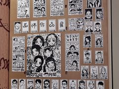 -PIGGYOO人生四格漫画店(朝外店)