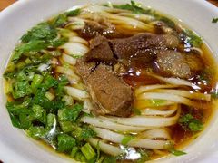 牛肉粉-肆姐面粉馆(坡子街店)