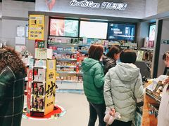 -光启城时尚购物中心