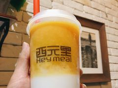 杨枝甘露-西元里(悦达889店)