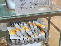 -上海哈尔滨食品厂(合生汇店)