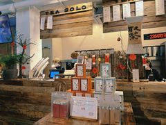 -成川茶店·潮汕工夫浓茶(万象店)