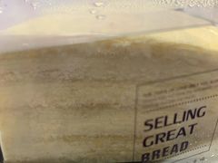 -BROAD面包路·欧式面包(龙湖时代C馆店)