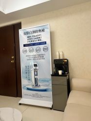 -薇兰专业脱毛连锁机构