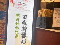 -衣裳街历史文化街区