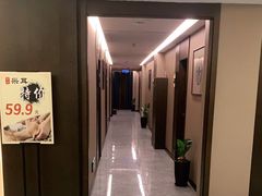 -水墨澜渟足道·SPA·传统(四望亭东关街店)