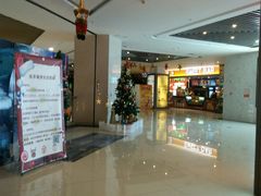-大世界影城(无锡江南大悦城IMAX激光店)